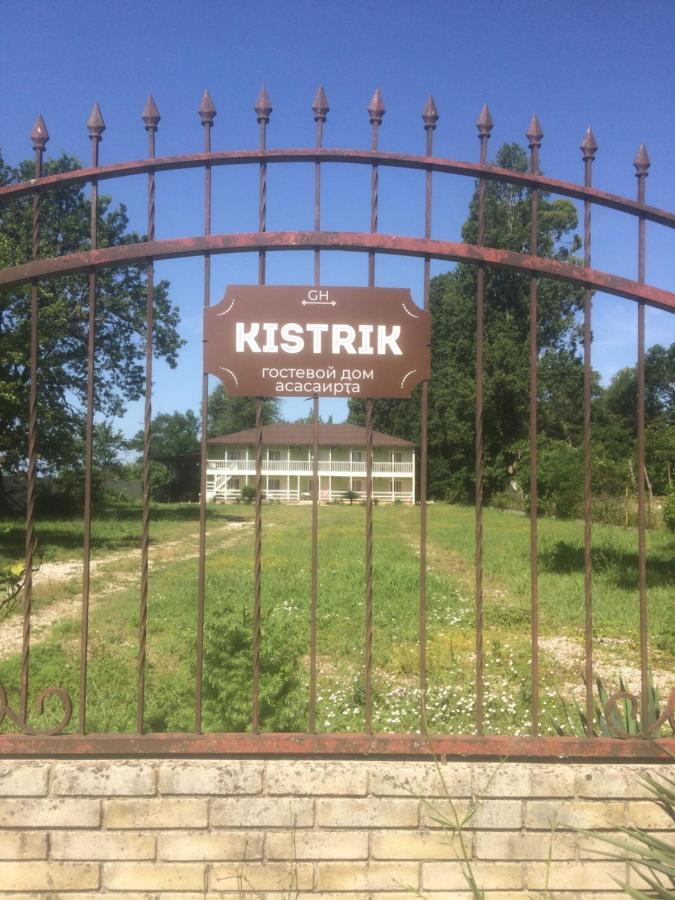 Hotel Kistrik Gudauta Esterno foto